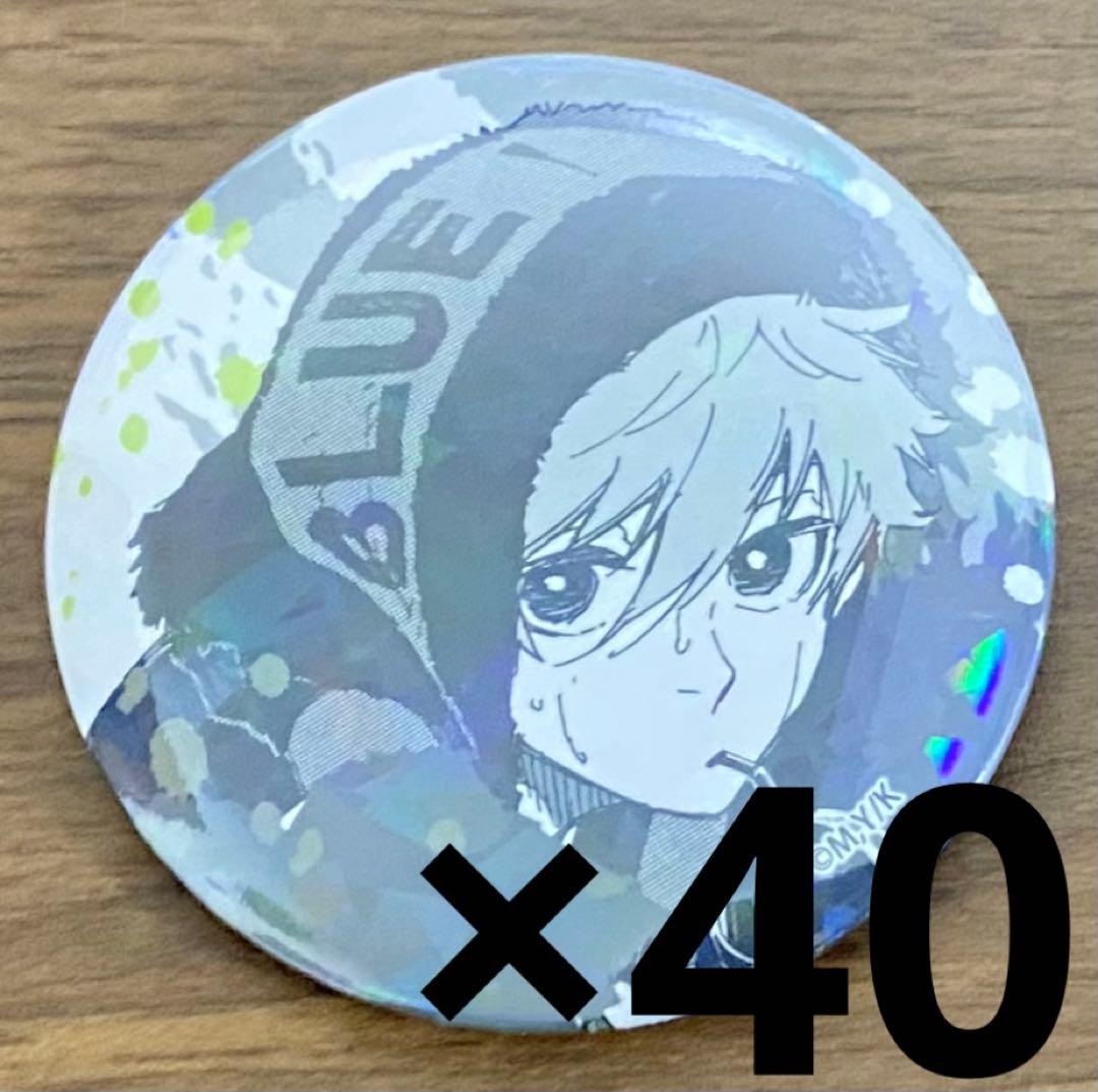 凪 ホログラム缶バッジ vol.1 タオル 40個