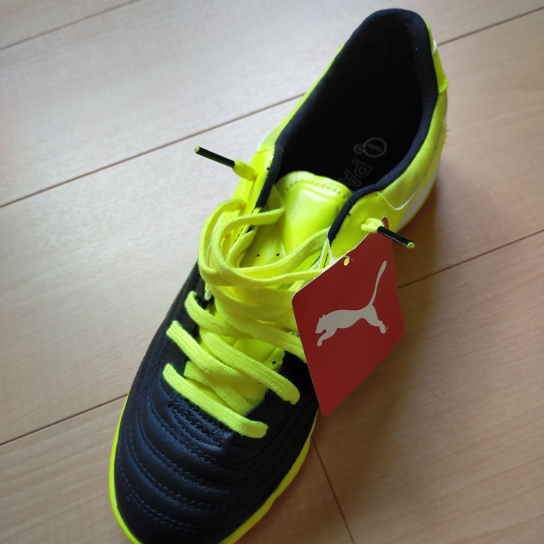 Puma パラメヒコライト 黒/白/蛍光イエロー25cm