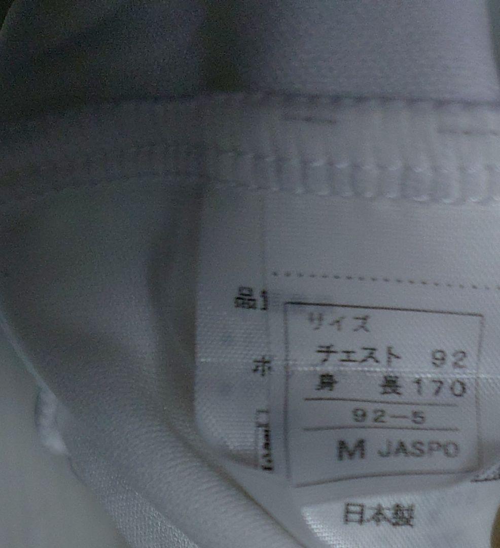 国体　千葉県代表　ユニフォーム