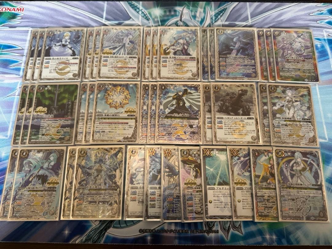 バトスピ　氷姫デッキ　シークレット多め