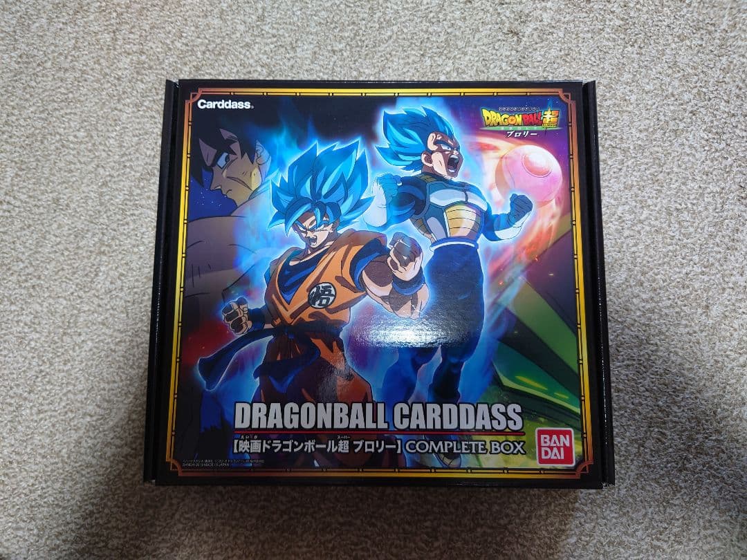 ドラゴンボール カードダス　COMPLETE BOX　映画ブロリー