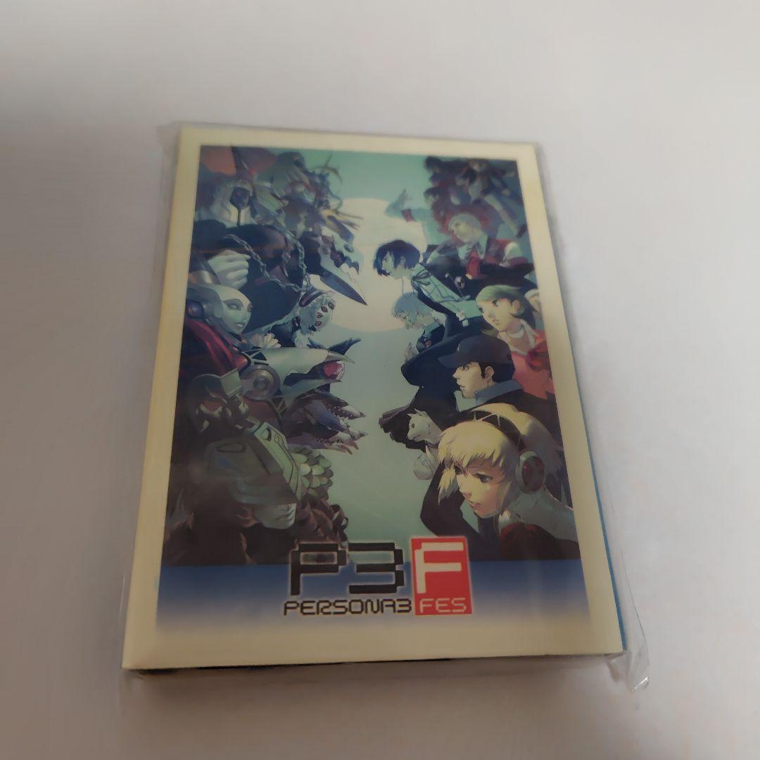 ペルソナ3フェス　ボイスカード　真田＆荒垣