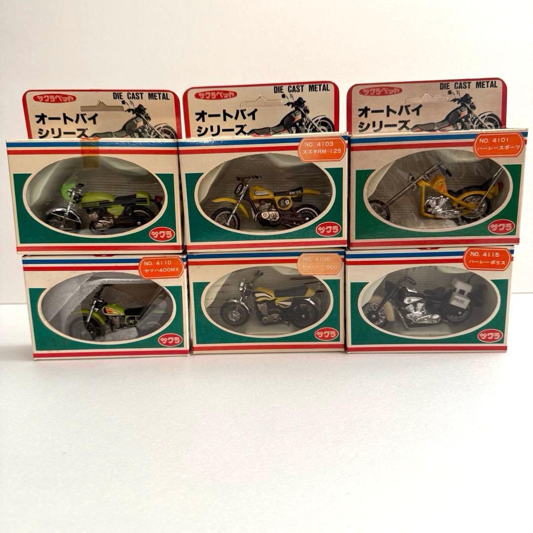 【希少】サクラペット オートバイシリーズ 6台セット
