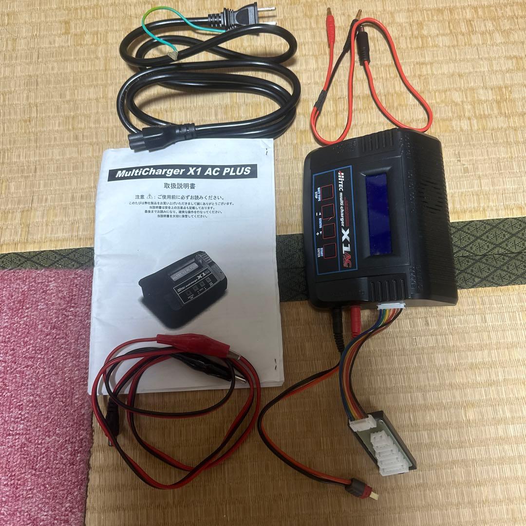 Futaba 4PLS デジタルプロポーショナルRCシステム