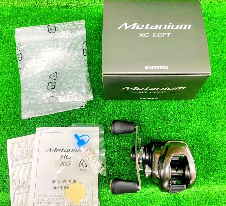 【本日限定価格】20 メタニウム XG