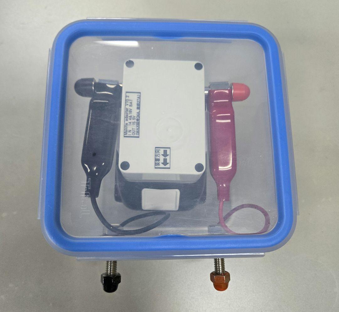 電動リール用アダプター、マキタ18V