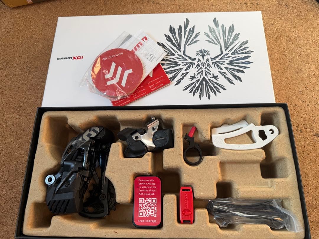 SRAM X01 Eagle AXS Upgrade Kit ワイヤレス 12s