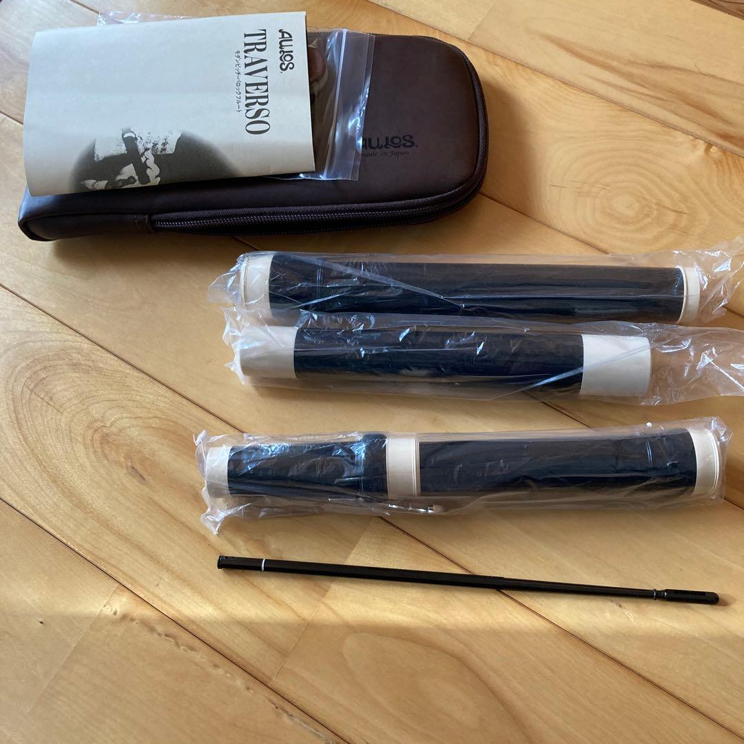 ALIOS （アウロス）フラウト　トラベルソ