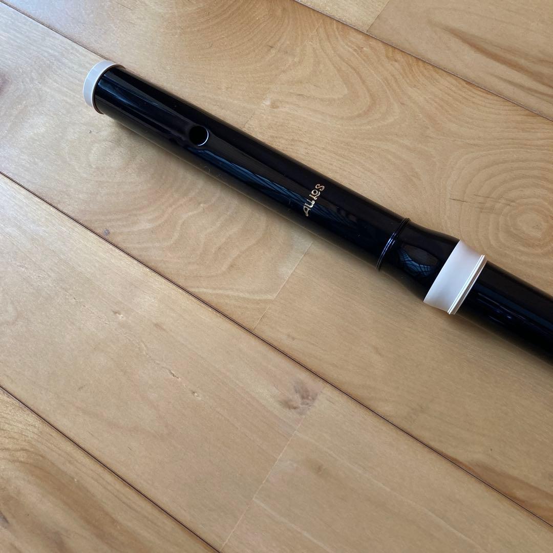 ALIOS （アウロス）フラウト　トラベルソ