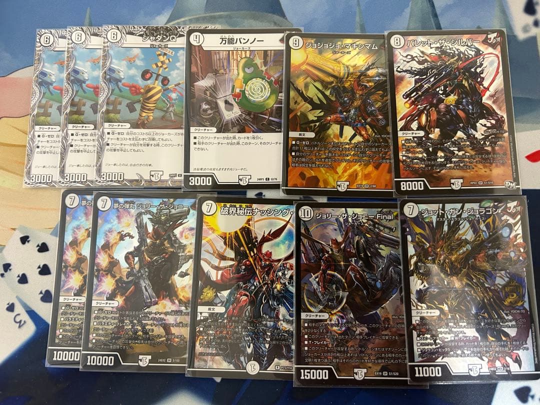 無色ジョーカーズ デッキパーツ付き