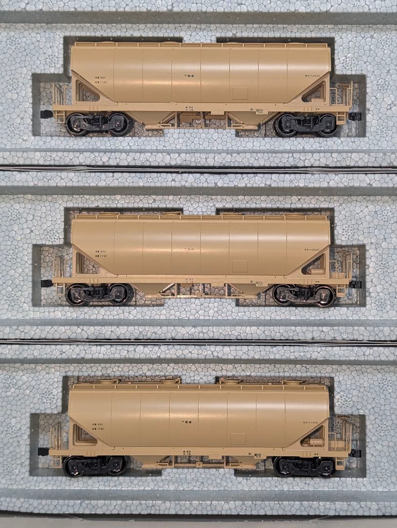 KATO　ホキ2200　HO　【1-811】　３両 　美品