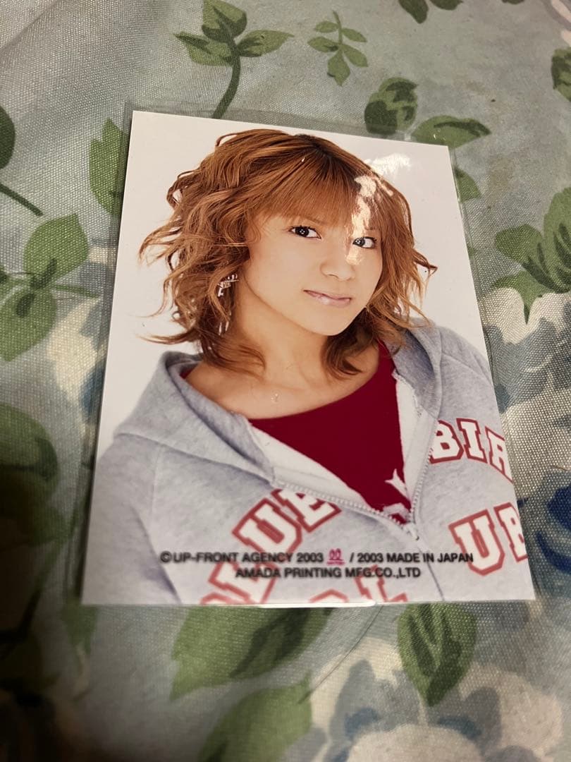 2003年製 女性アイドル 矢口真里　アマダトレカ　抽選プレゼント　限定写真