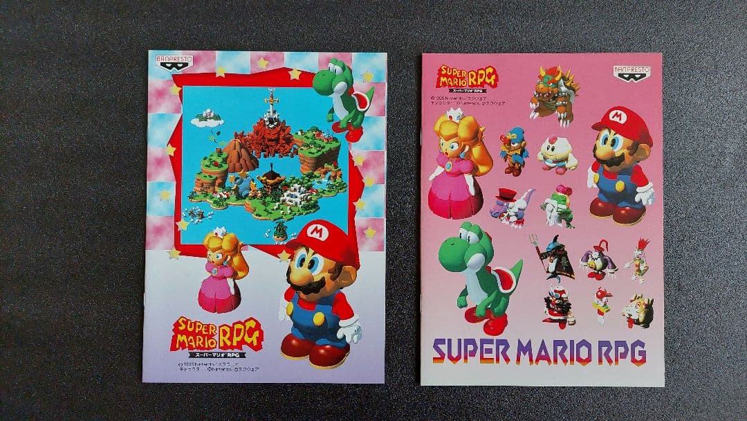 スーパーマリオRPG ノート 6種類 非売品 バンプレスト