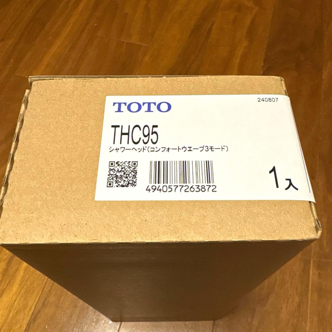 未使用新品 TOTOシャワーヘッド THC95