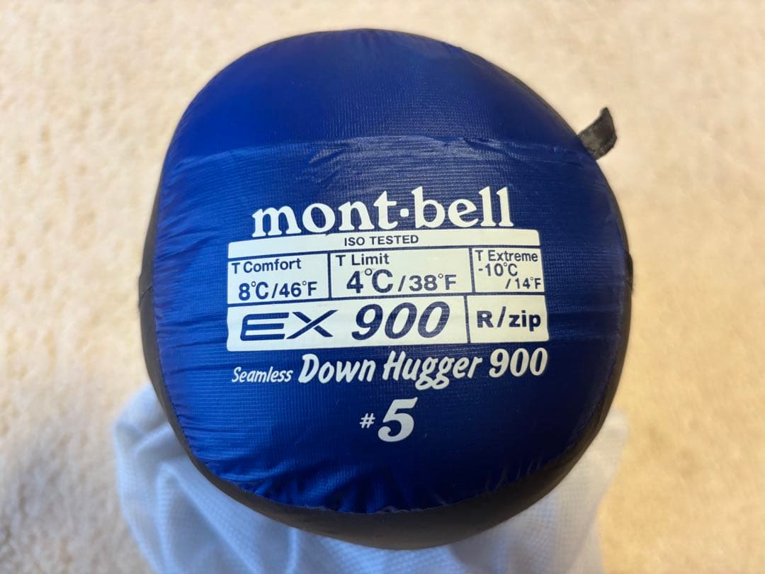 mont-bell EX 900 ダウンハガー #5