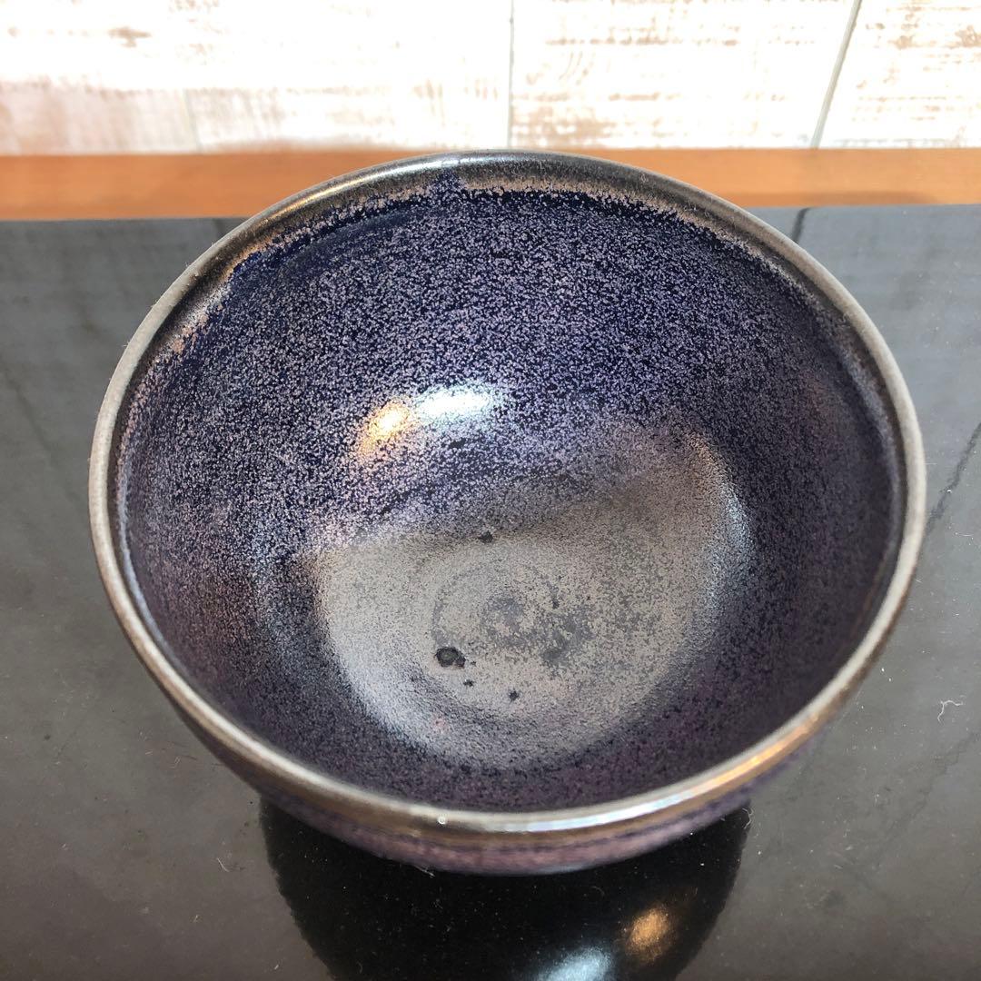 吸い込まれるような美しさ　抹茶碗　瑠璃釉　無量光寺窯 明石工房