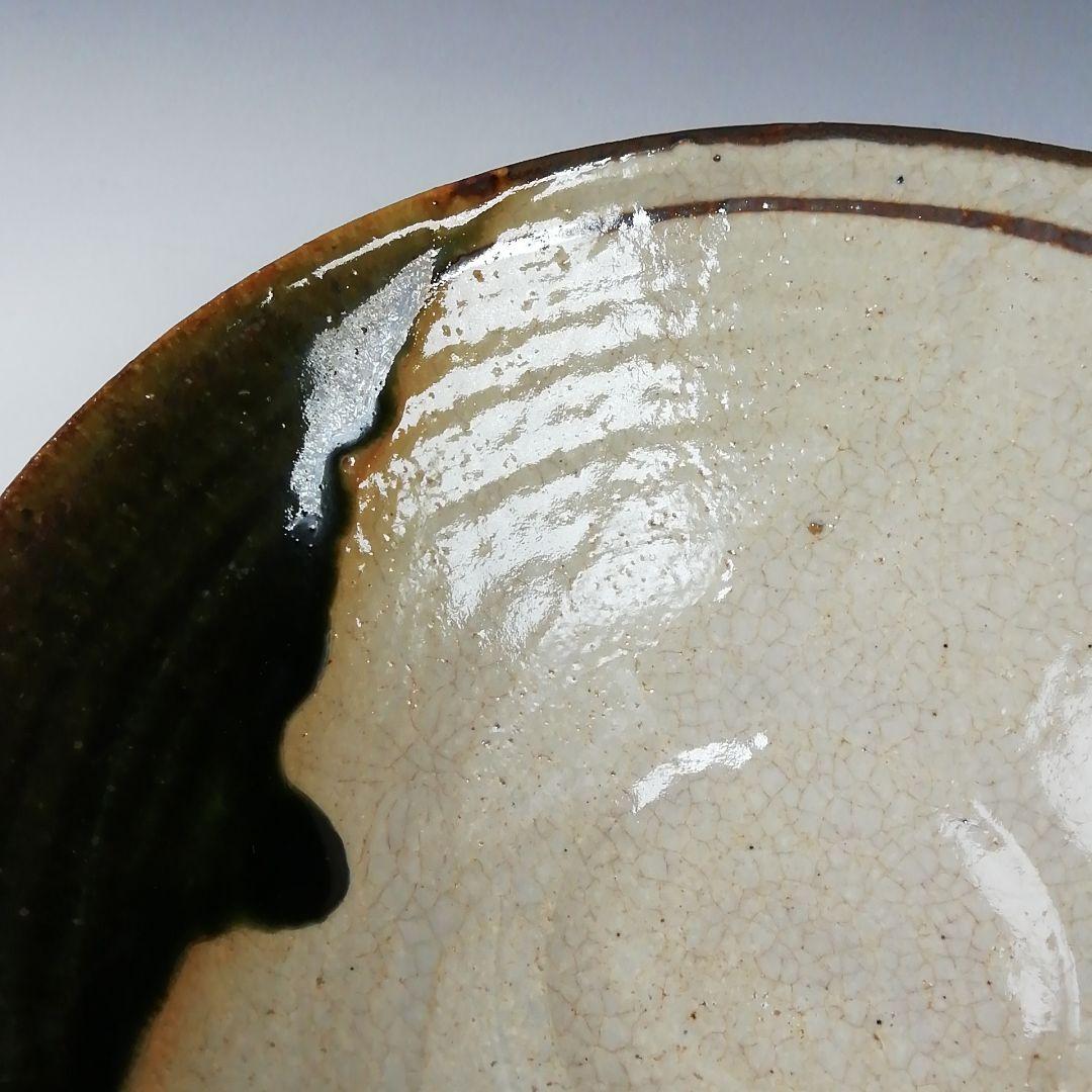 Ｔ６５９　茶碗　『織部　平茶碗』『市川竹川 造』　共箱　抹茶碗　茶道具