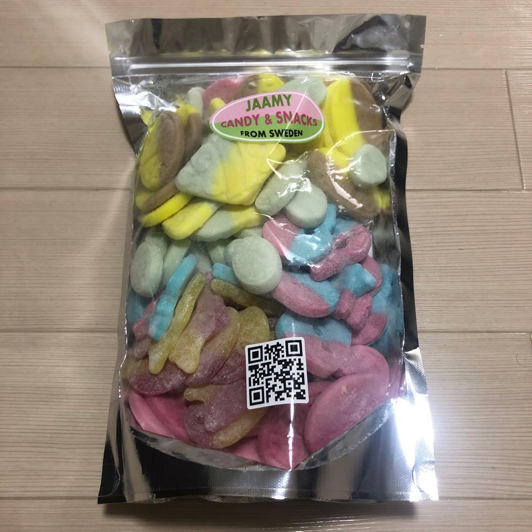 スウェディッシュキャンディMIX 1kg