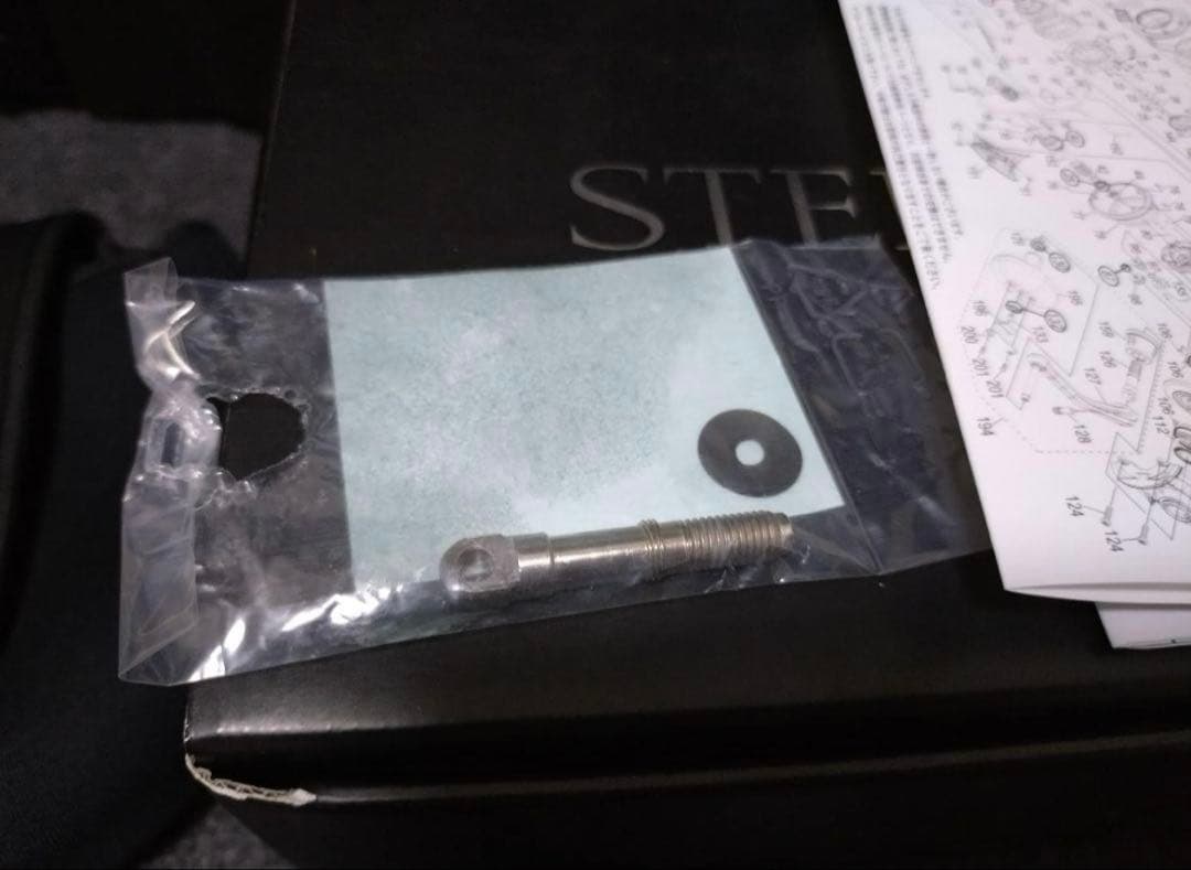 グ*師様 19ステラSW 14000PG