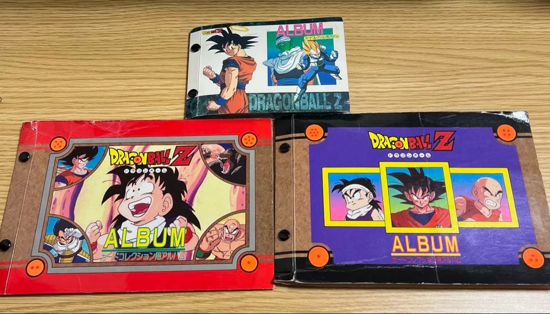 ドラゴンボールカード+アルバム 3冊セット