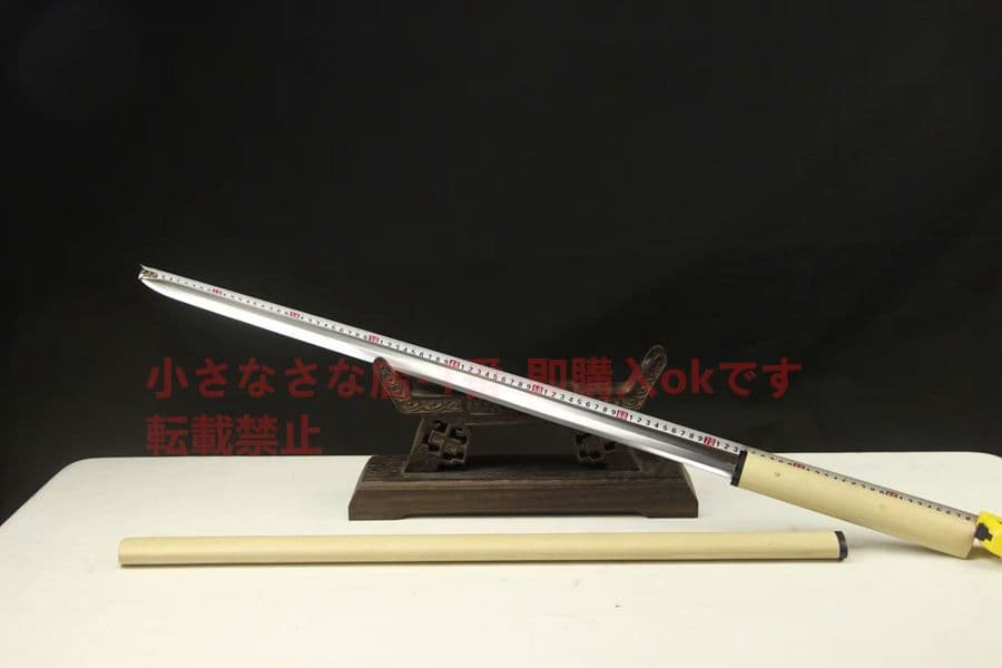 26寸白木牛角唐剣 武具　刀装具　日本刀　模造刀   居合刀 古兵器