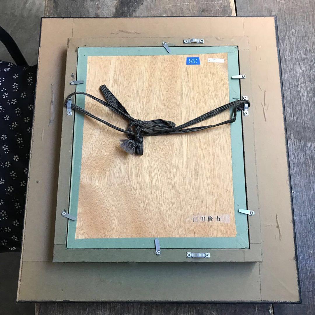 s*i様 真作保証 山田修市 「仕草」 原画 オリジナル F3号 油彩画 ガラス