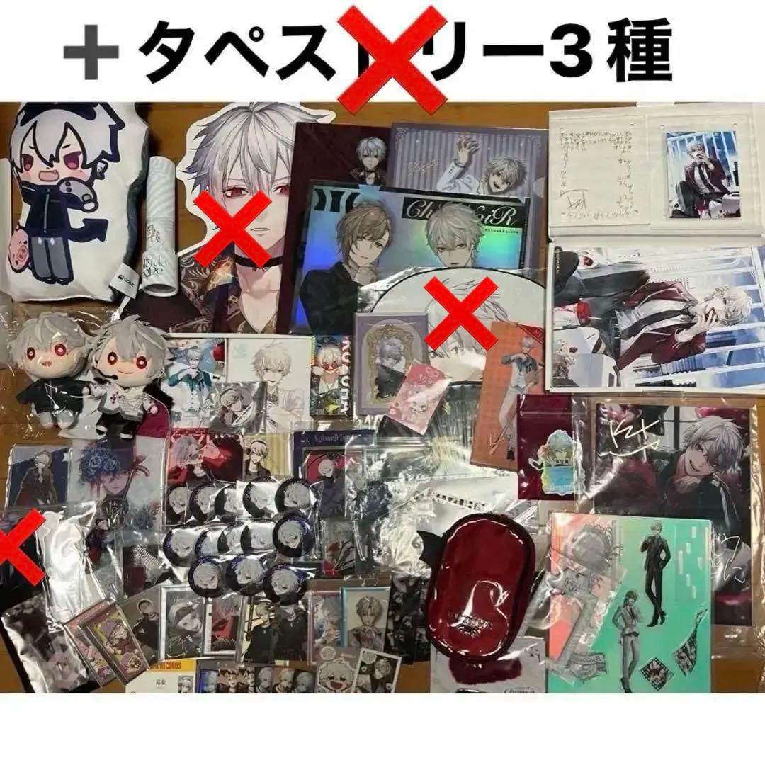 葛葉 にじさんじ セット まとめ売り