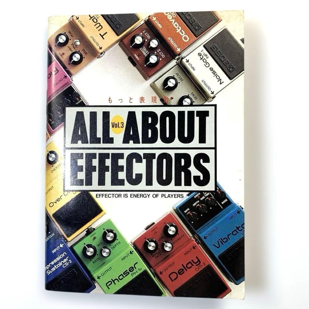 【動作確認済】BOSS VB-2 Vibrato (MIJ, 1982)