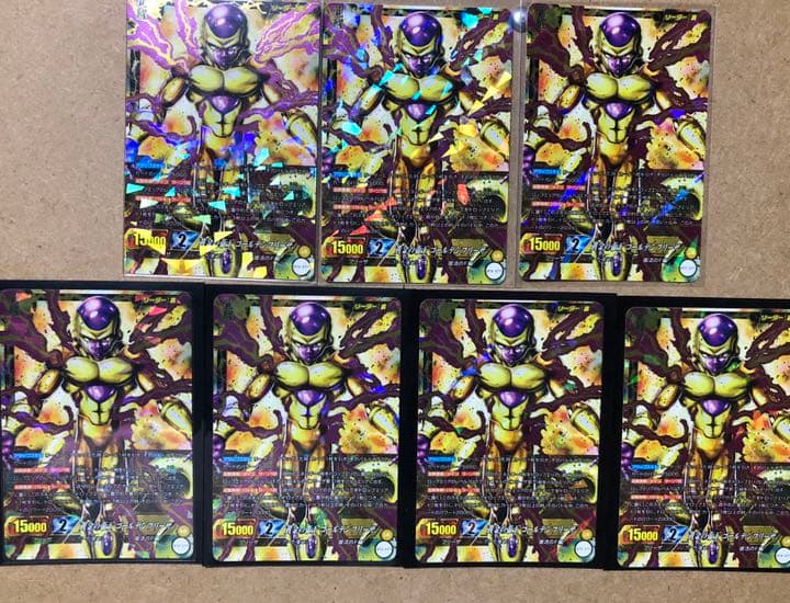 【匿名配送】ドラゴンボール　ICカードダス　ゴールデンフリーザ