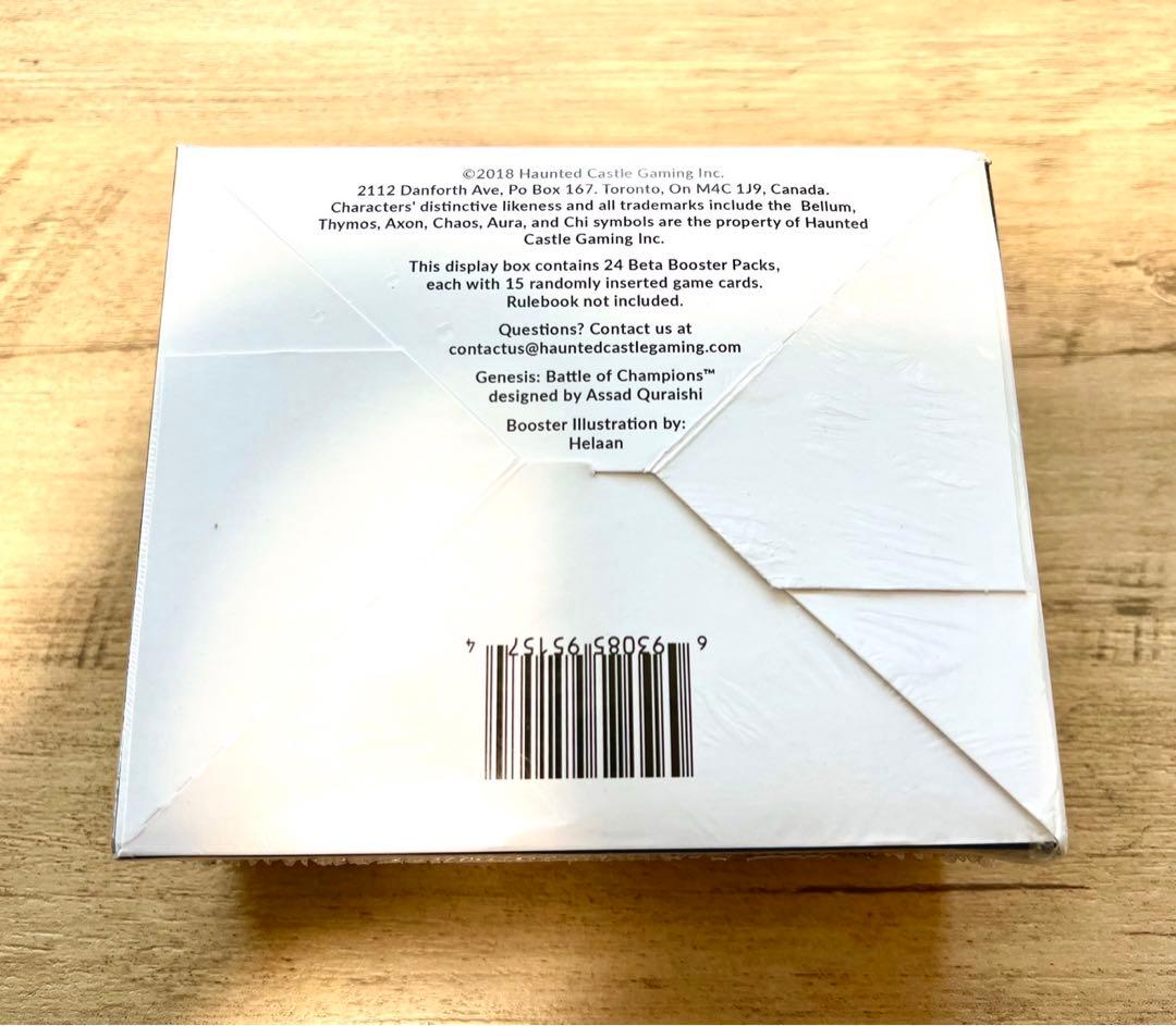 GENESIS / ジェネシス　BETA BOX /ベータボックス