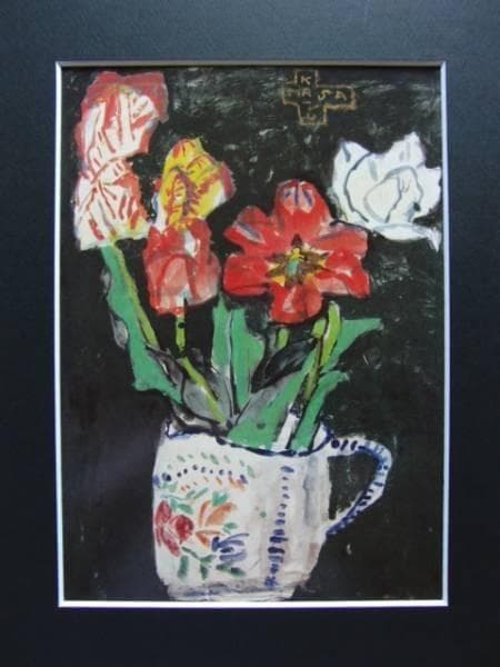 中川一政、チューリップ41、限定版・希少画集画、新品高級額装付