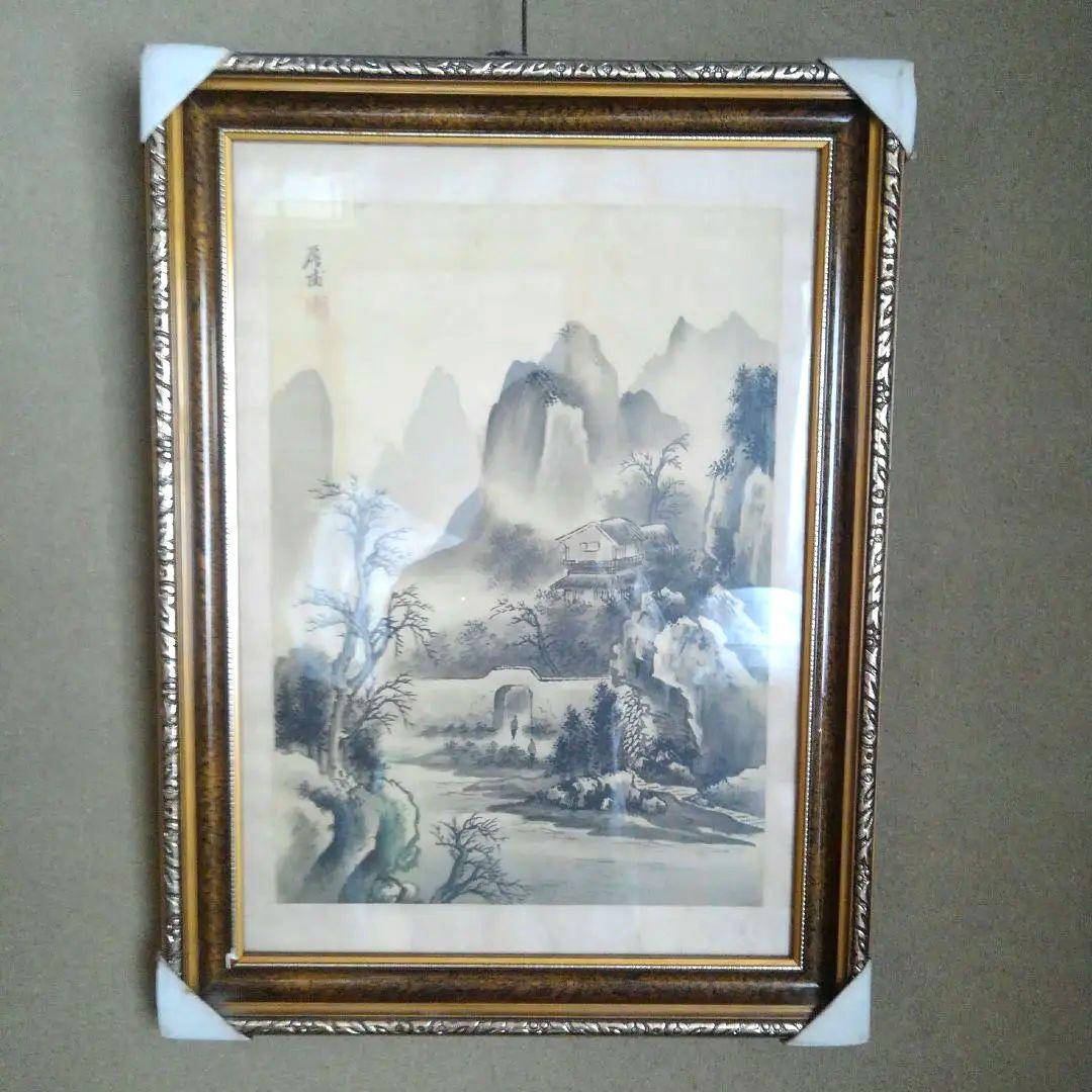 墨絵　水墨画　山水画　【厚浦】ヴィンテージ