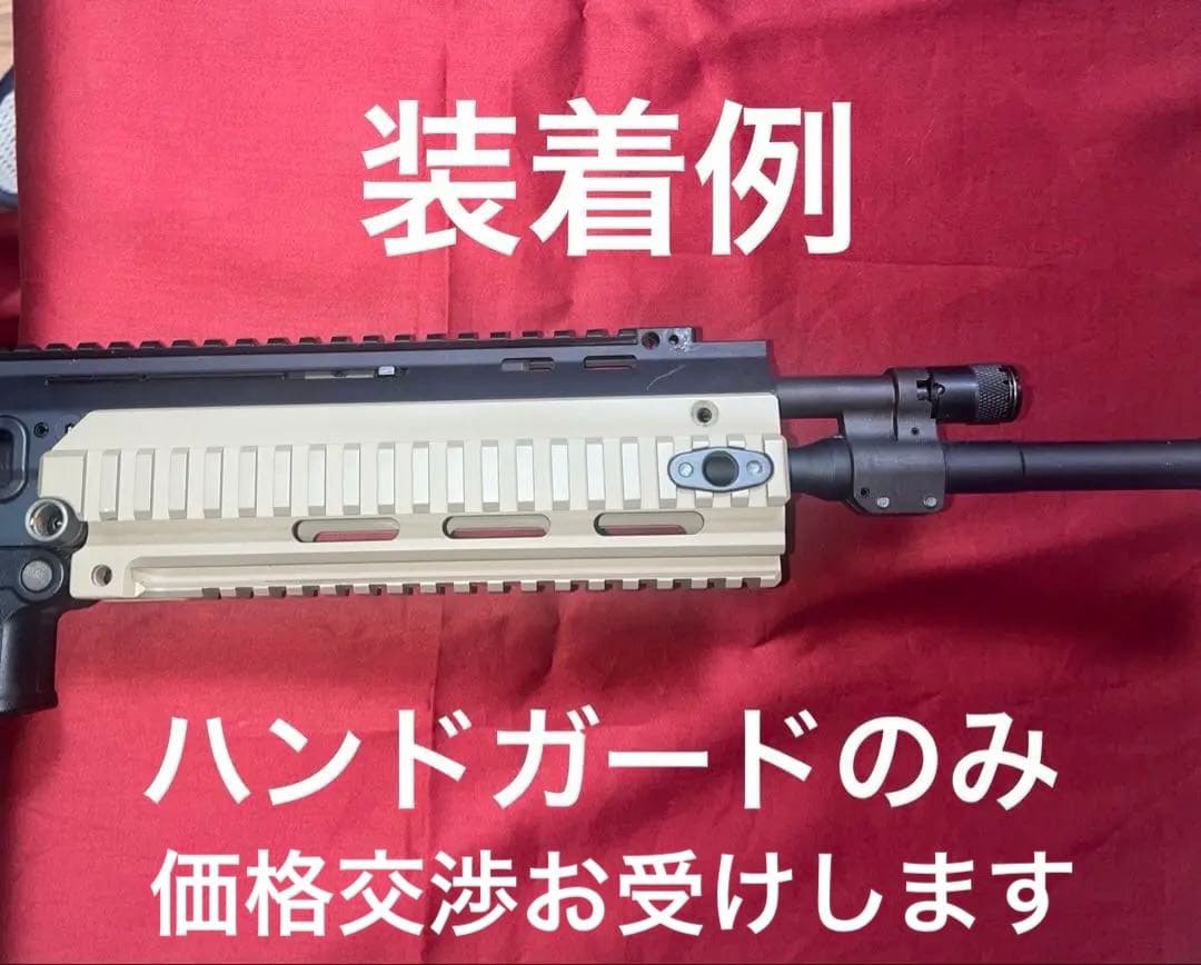 マグプル　PTS製 MAGPUL Masada ハンドガード ダークアース