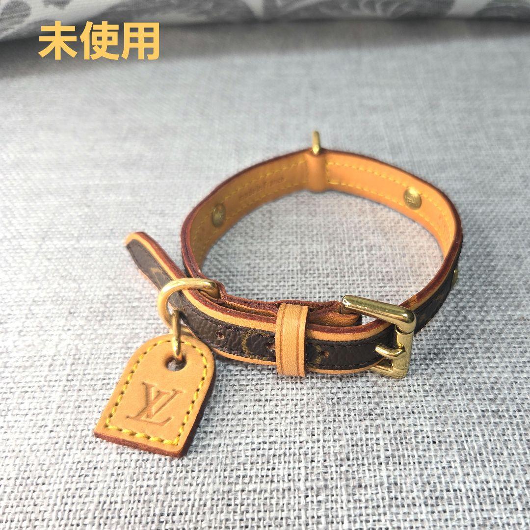 【未使用品】LOUIS VUITTON ルイヴィトン　首輪　モノグラム