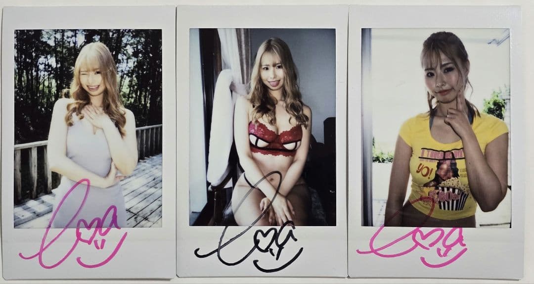 清宮仁愛 サイン入り チェキセット