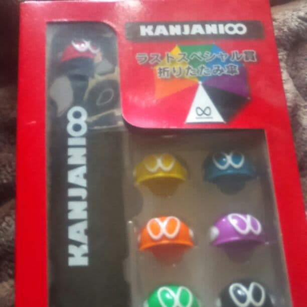 関ジャニ∞の折りたたみ傘