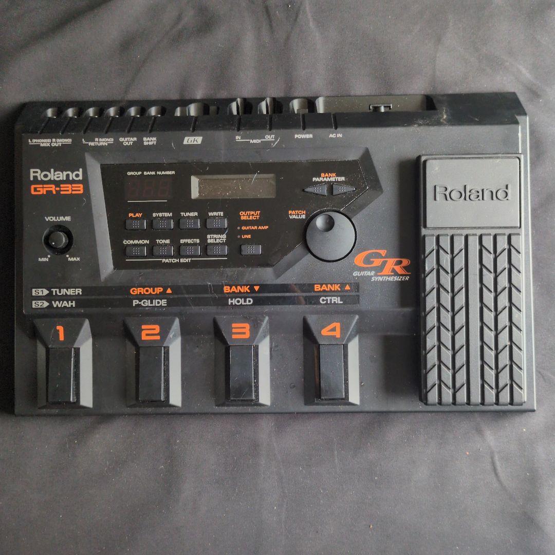 ギター Roland GR-33