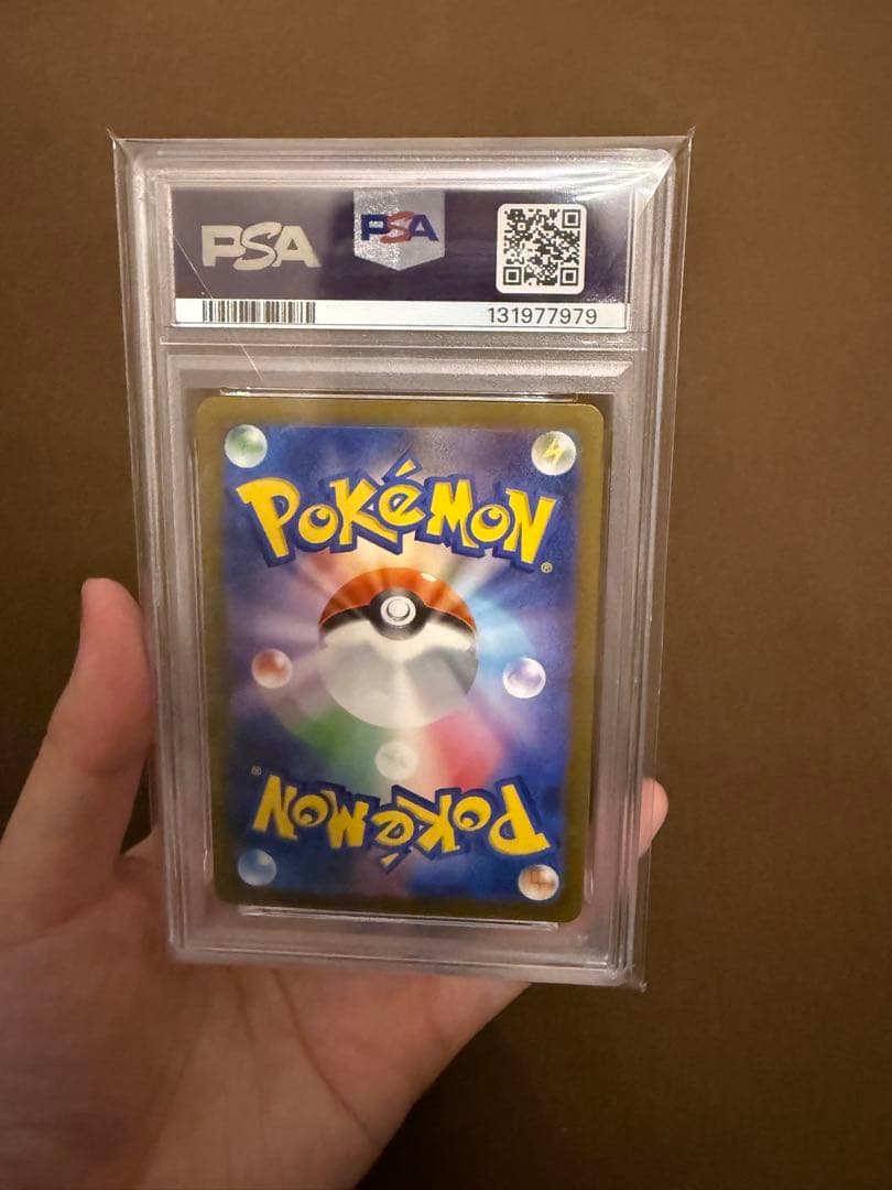 【PSA10】ブラッキー067/SV-P YU NAGABA 長場雄