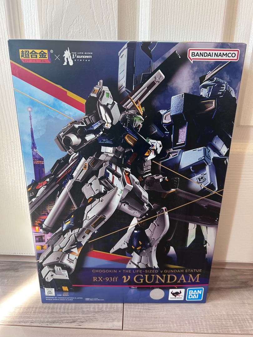 【未開封】超合金 RX-93ff νガンダム　バンダイナムコ　機動戦士ガンダム