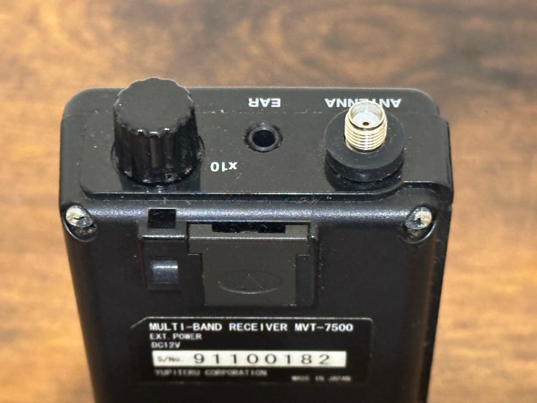 オ*ズ様 ユピテル YUPITERU MVT-7500 マルチバンド受信機