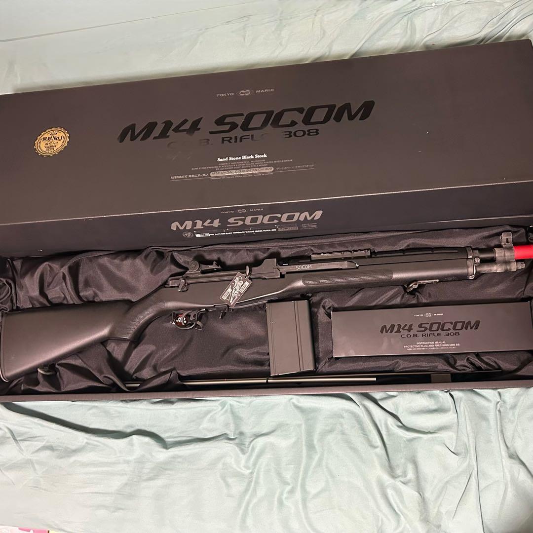 M14SOCOM エアガン 電動 スタンダード 東京マルイ M14ソーコム