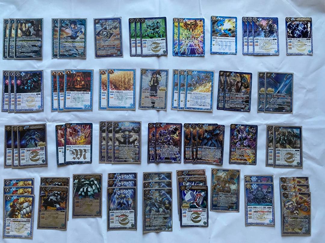 バトスピ　造兵デッキセット