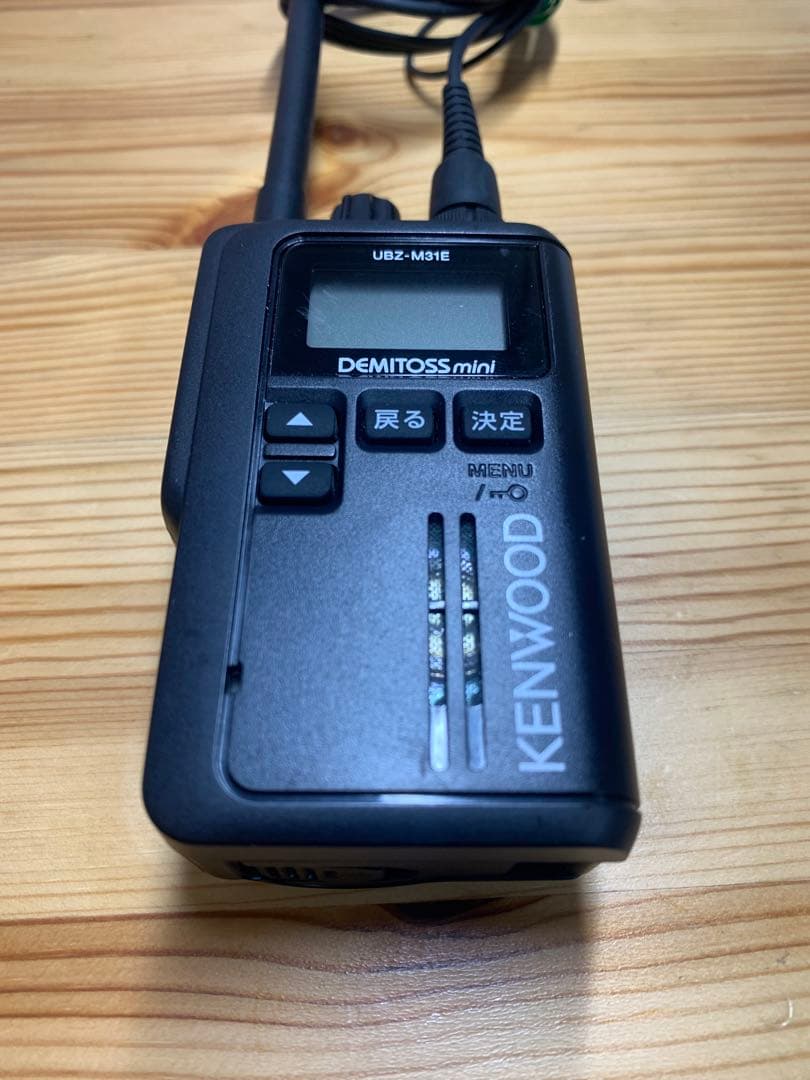 トランシーバー　Demitos mini UBZ-M31E