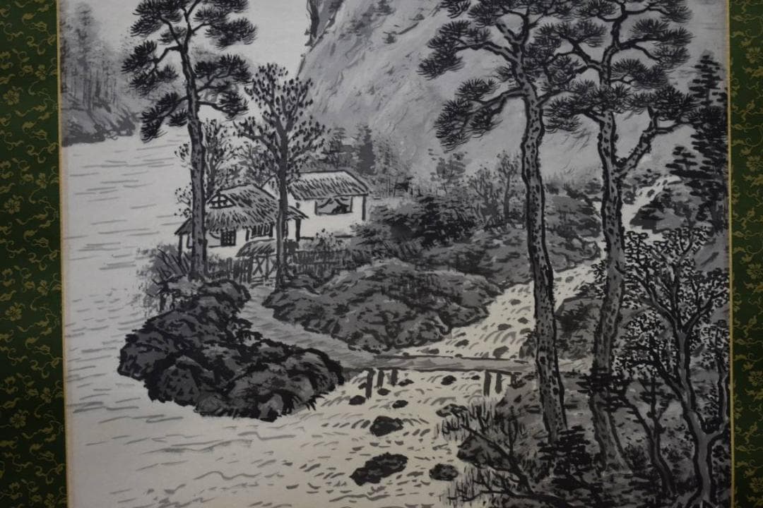 真作/木村華邦/山水図/桐共箱太巻二重箱付/布袋屋掛軸HE-339