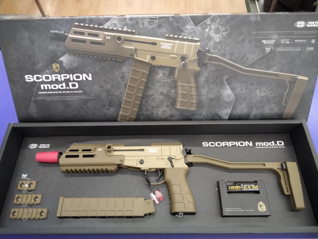 SCORPION mod.D 電動ガン