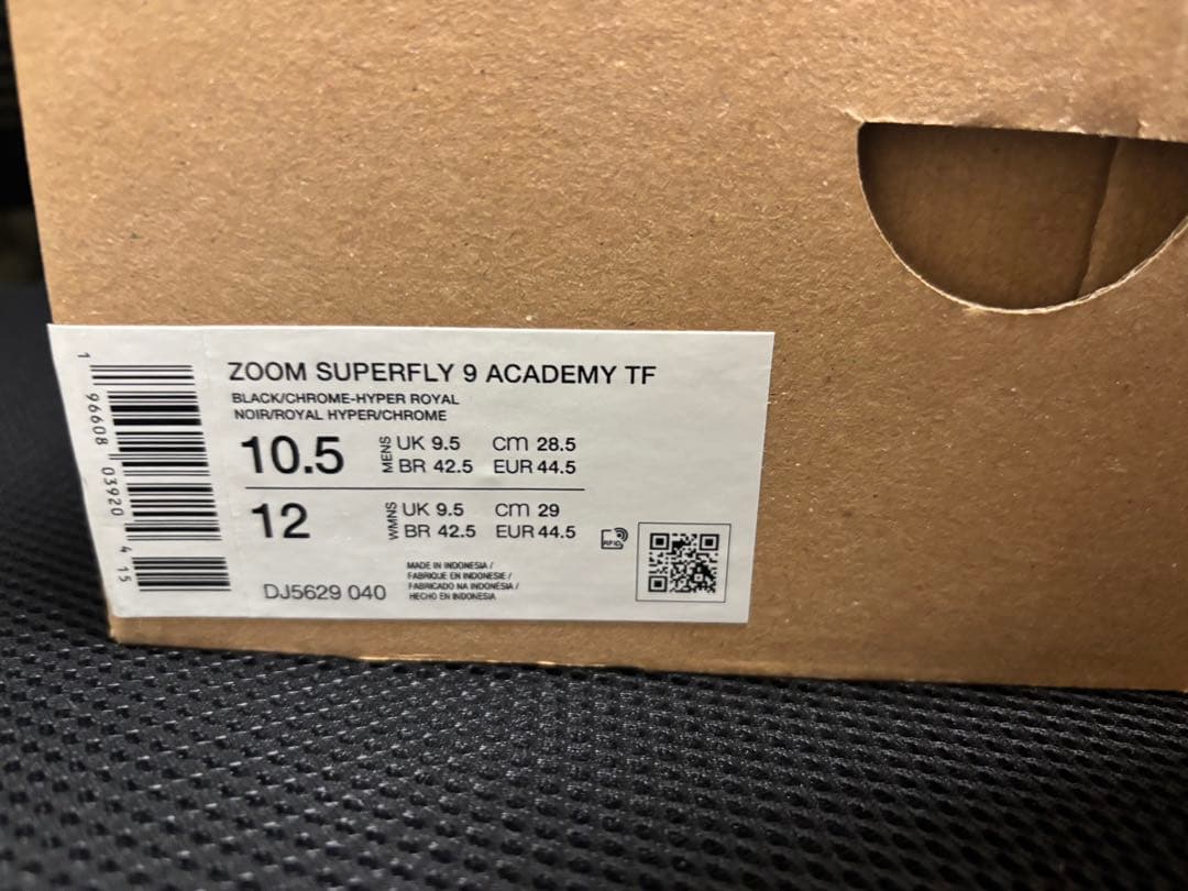 未使用品　ナイキ ズーム　スーパーフライ 9 アカデミー　TF