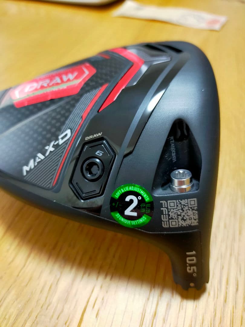 Cobra　ds-adapt MAX-D ドライバー 10.5° ヘッドのみ