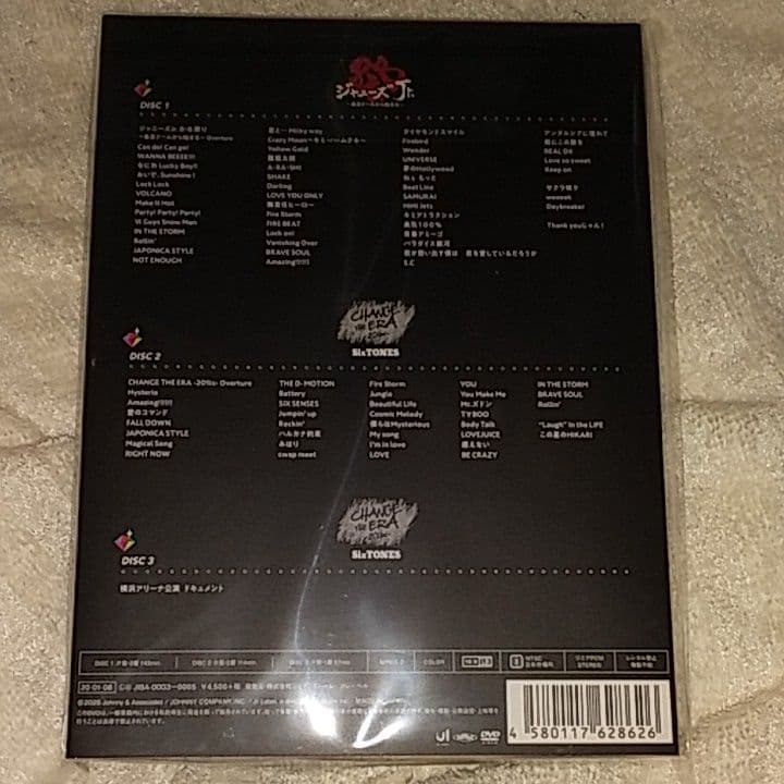 素顔4　SixTONES版　DVD　新品未開封