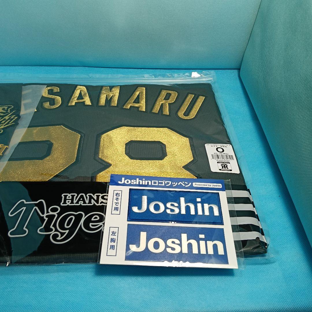 【値下げ】阪神　レプリカユニフォーム　ブラックダイナマイト　今朝丸　28　O