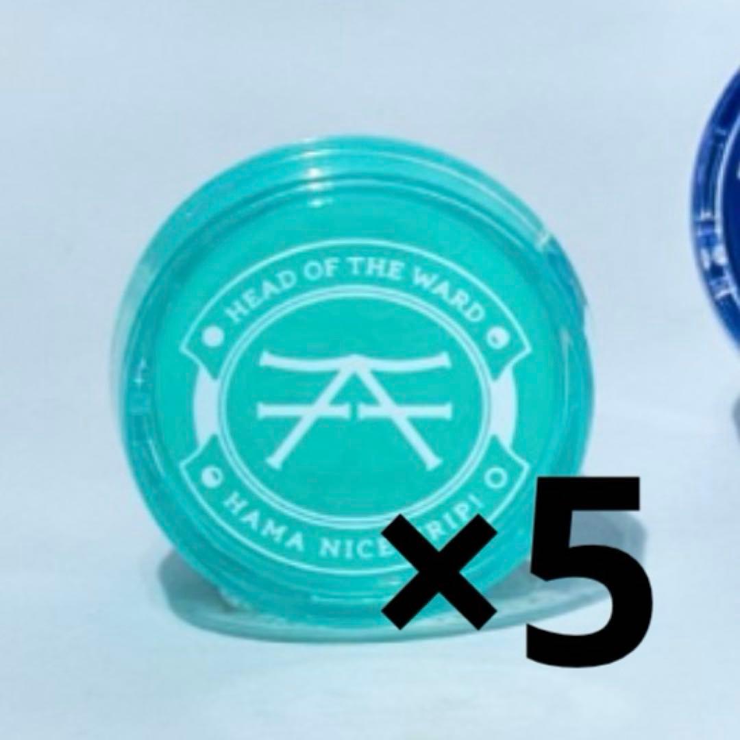 18TRIP エイトリ リングライト リンライ 斜木七基 5点セット おもライ